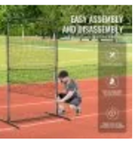 Coaches Safety pitching net, 7' x 4"