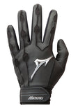 Mizuno Covert