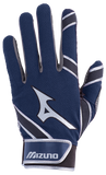 Mizuno MVP Batting Gloves