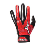 Mizuno Swagger Batting Gloves